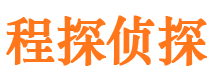 恭城市私人侦探